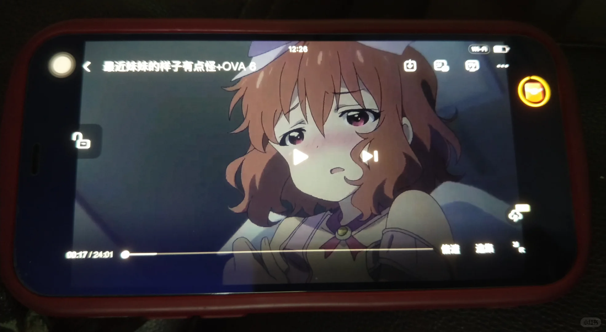 这是我看过最高质量的看漫软件～