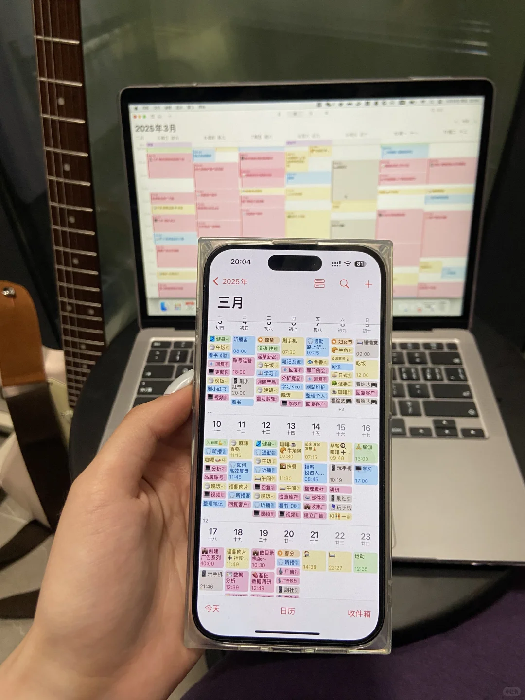 第一个想到这样使用苹果功能的人是什么天才