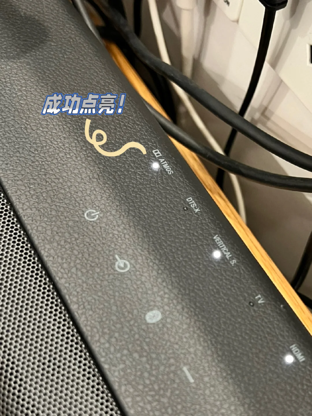 Apple TV + 回音壁，超高性价比提升影音体验