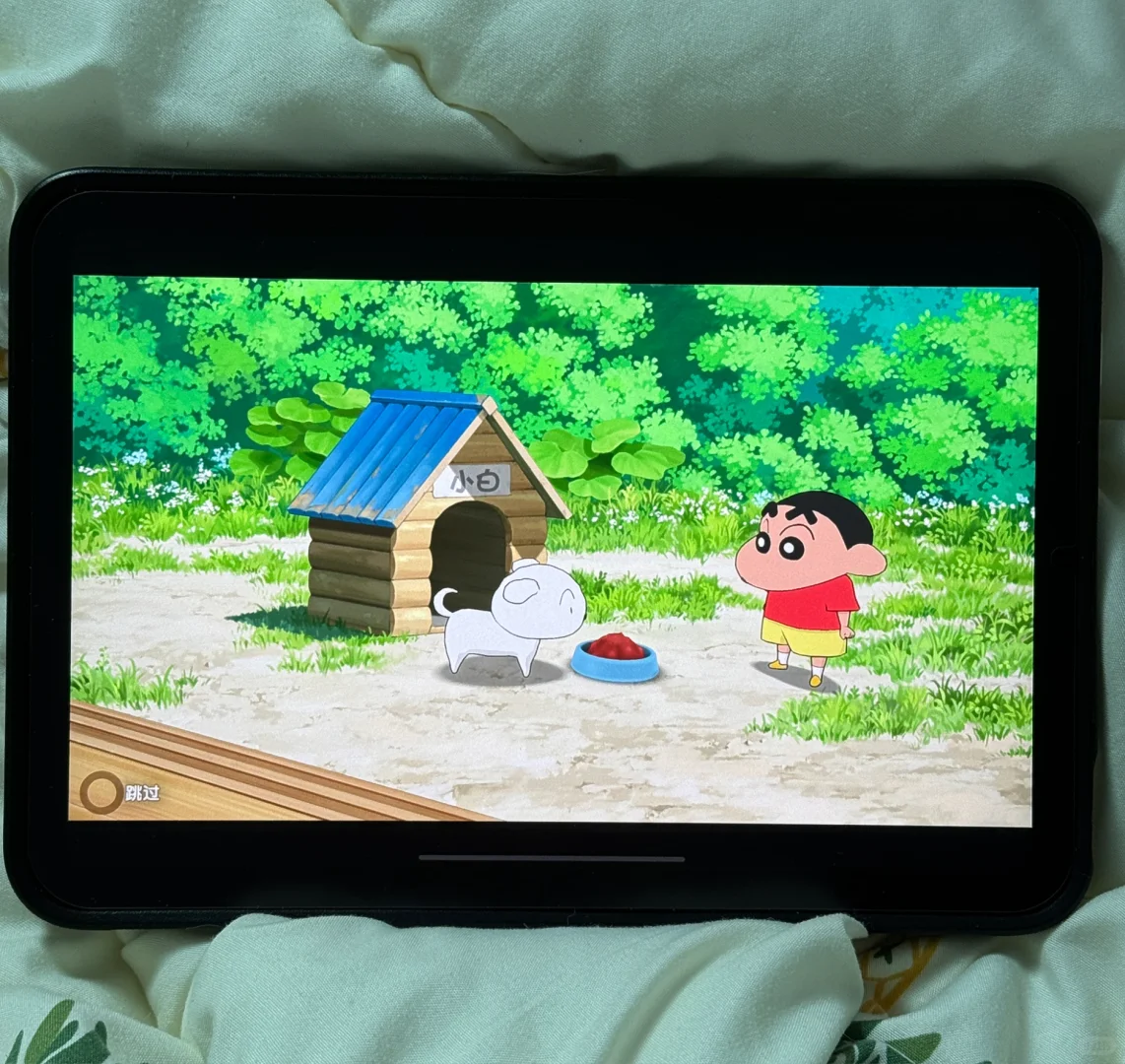 🇲🇾蜡笔小新：煤炭镇的小白iOS🍎