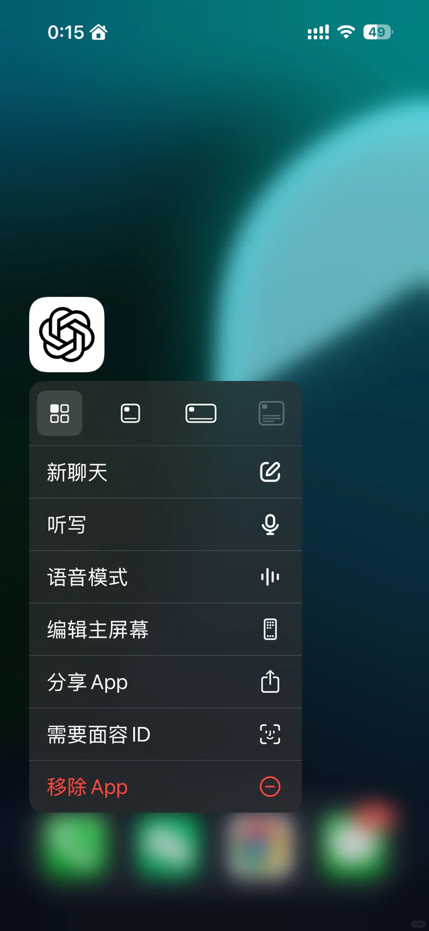 守护手机里的小秘密，如何锁定和隐藏APP