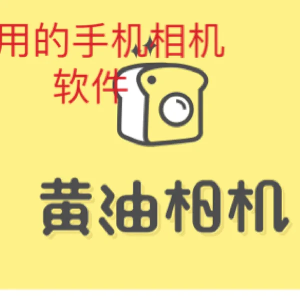 分享几款精致app