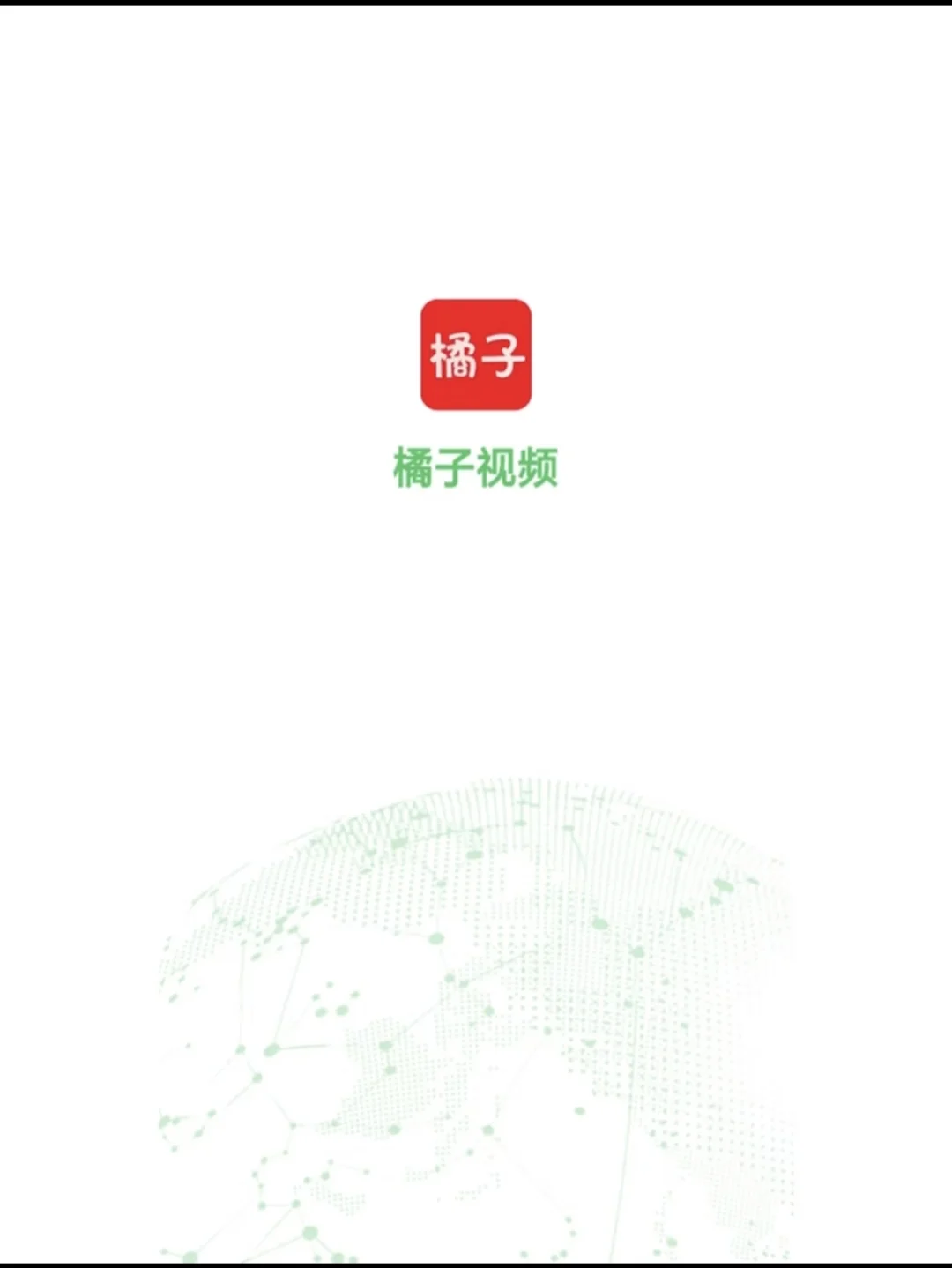 新版来了蹲后续🔥