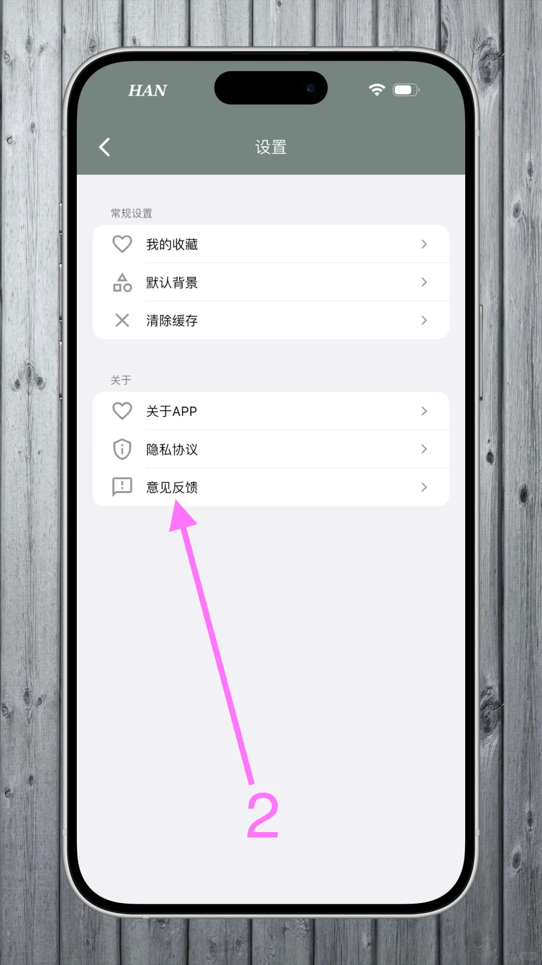 🌰松子松子，是松子！