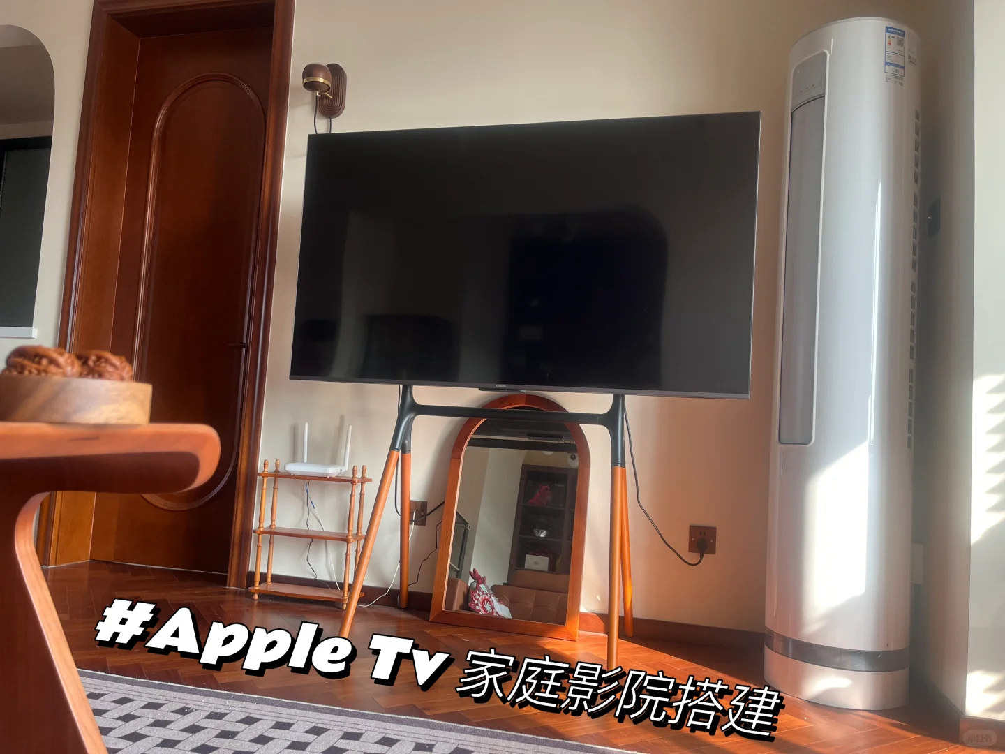 关于Apple Tv,入门知道这几点就够了!