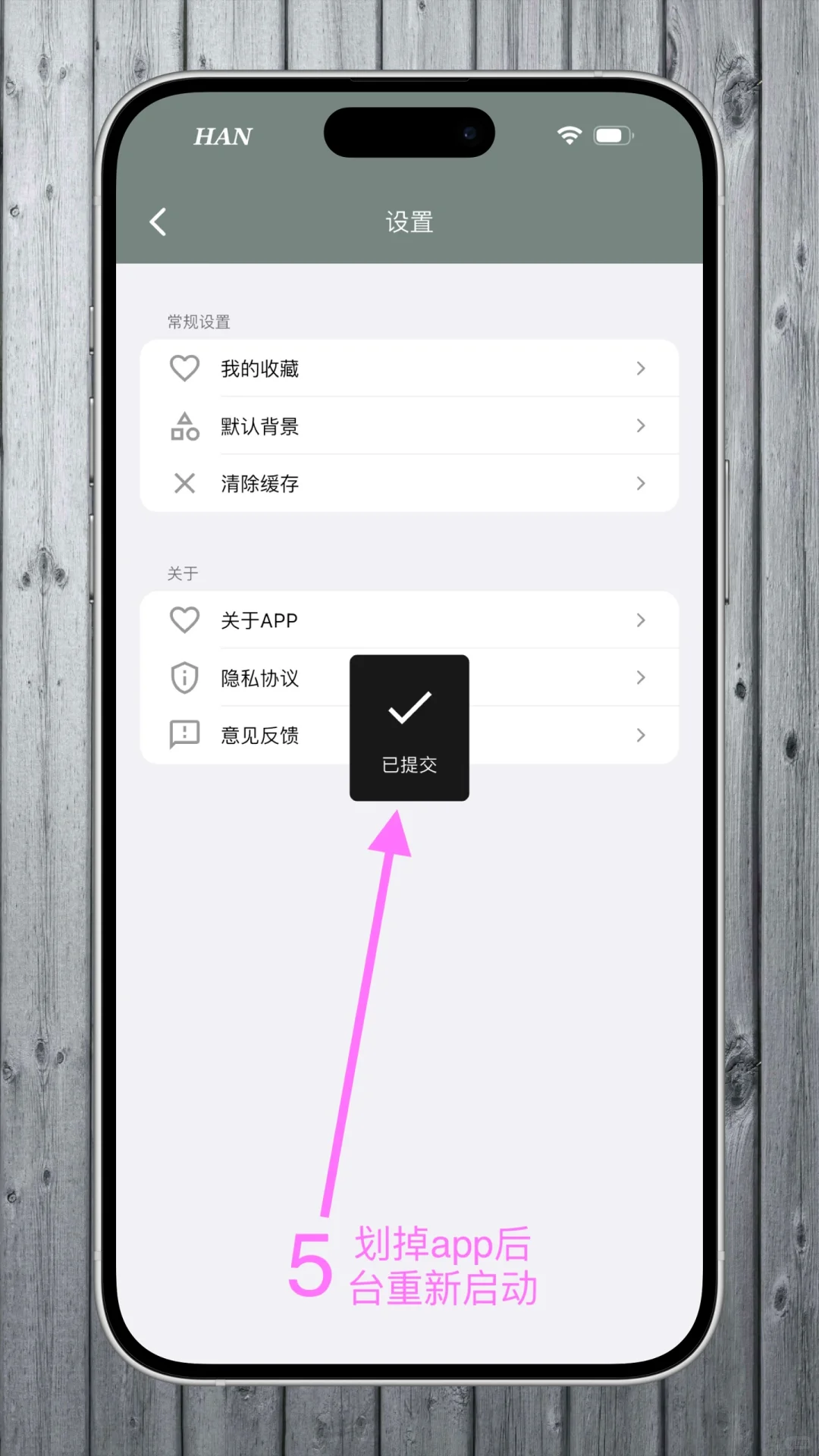 🌰松子松子，是松子！