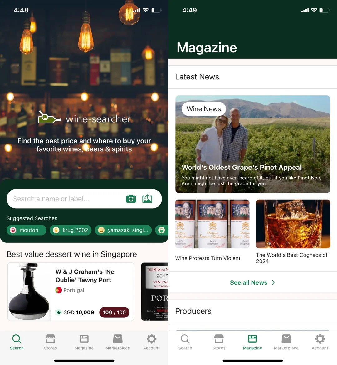 12款顶级酒鬼必备的App