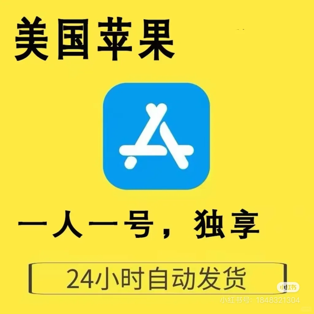 哇塞，原来都有这么多！