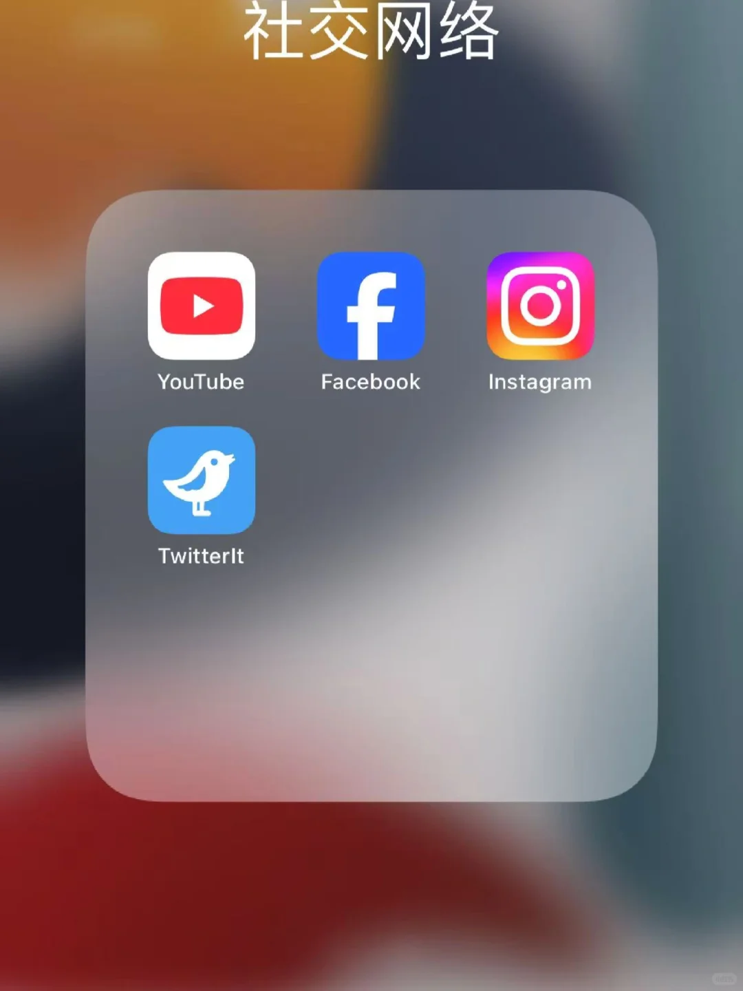 Apple7p怎么翻外面去🙃🙃🙃