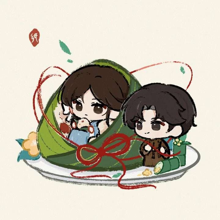 纸粽意你 | 纸嫁衣端午节头像分享