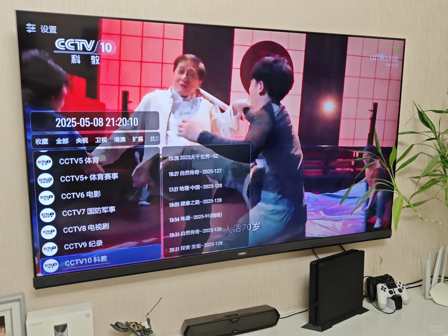 收藏!收藏!周末回家用起来✘😜