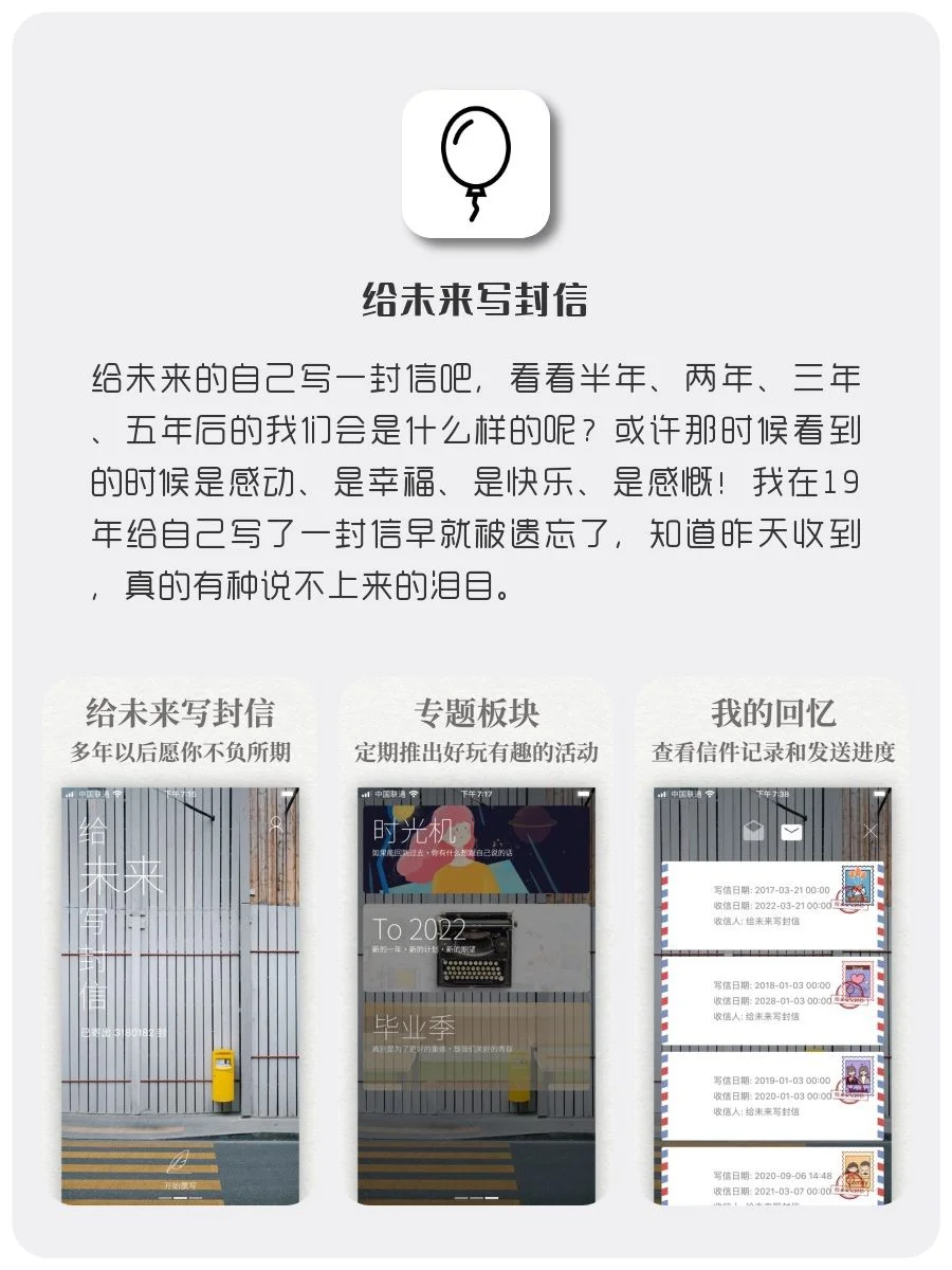 8款女生内卷神器！1%电量也要拥有！