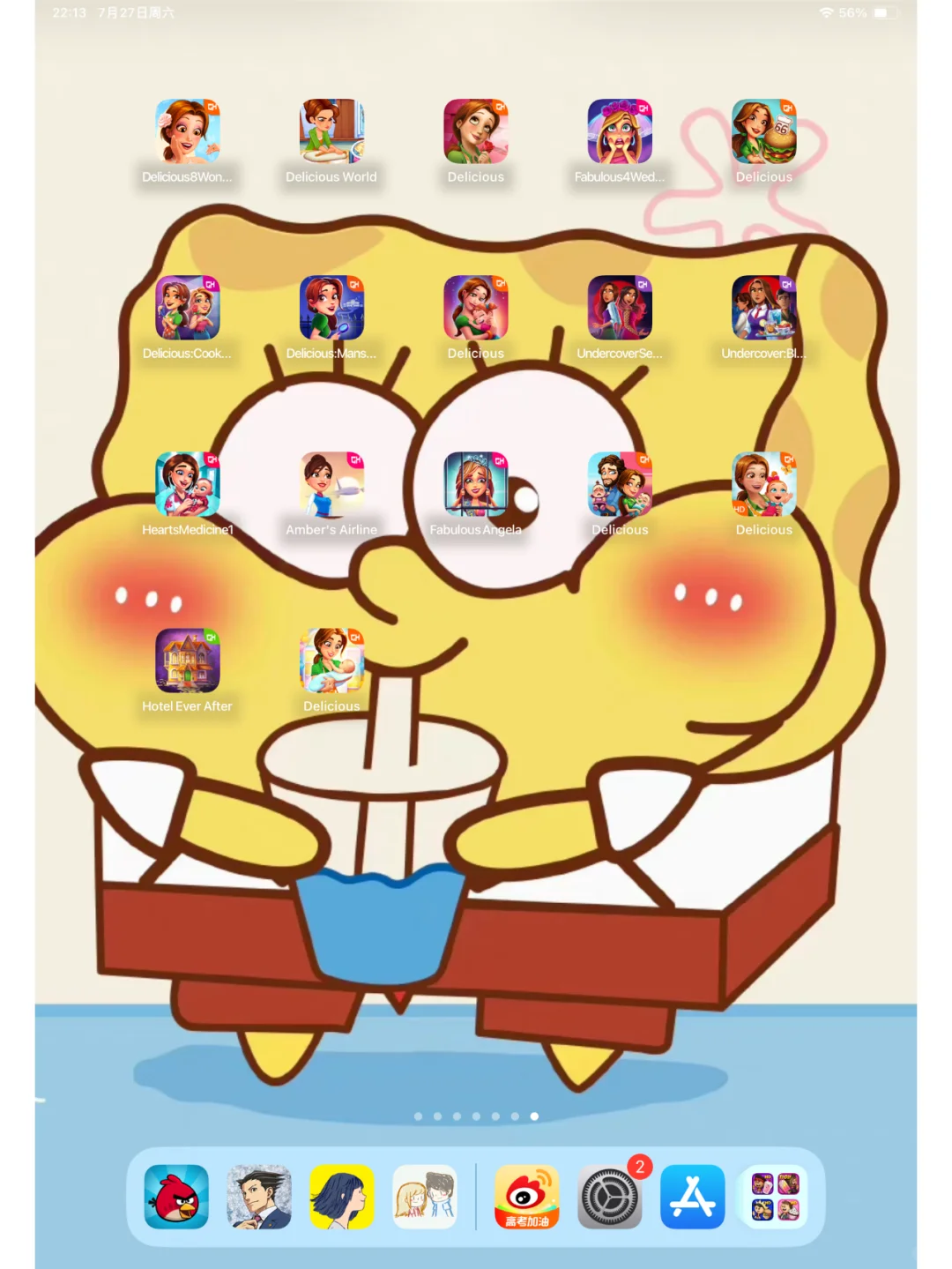 ipad下满游戏真的很难吗❓我来教你❗️❗️