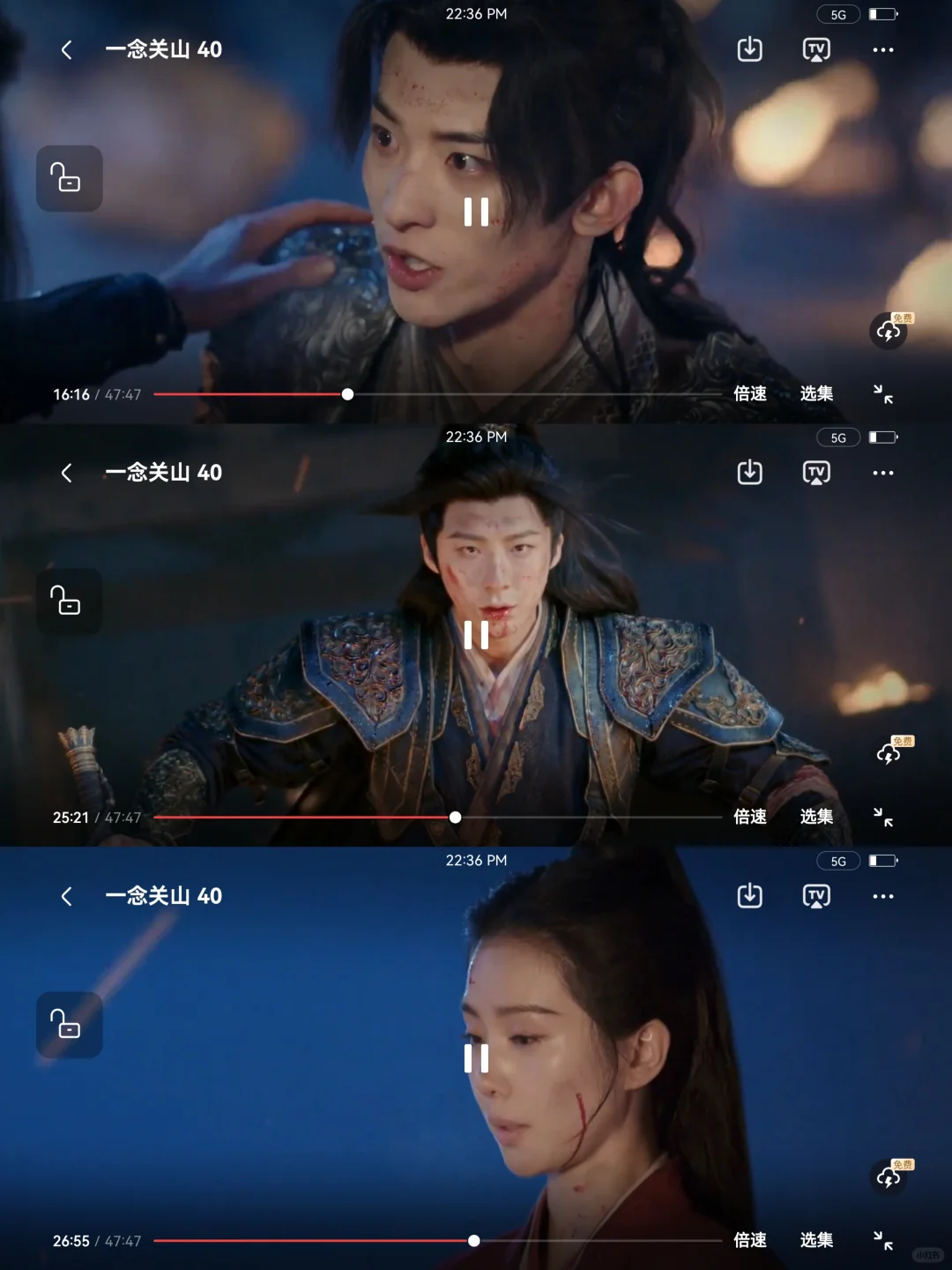 iOS不用求会员了