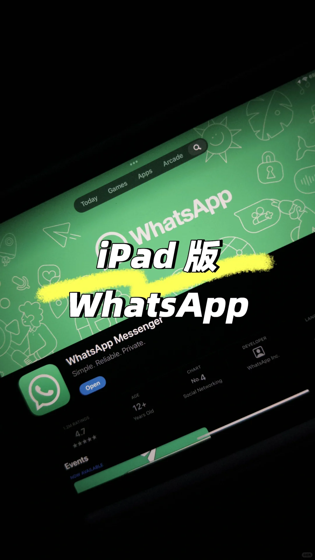 🇲🇾终于来了🍎IPAD 版的WhatsApp 🔥
