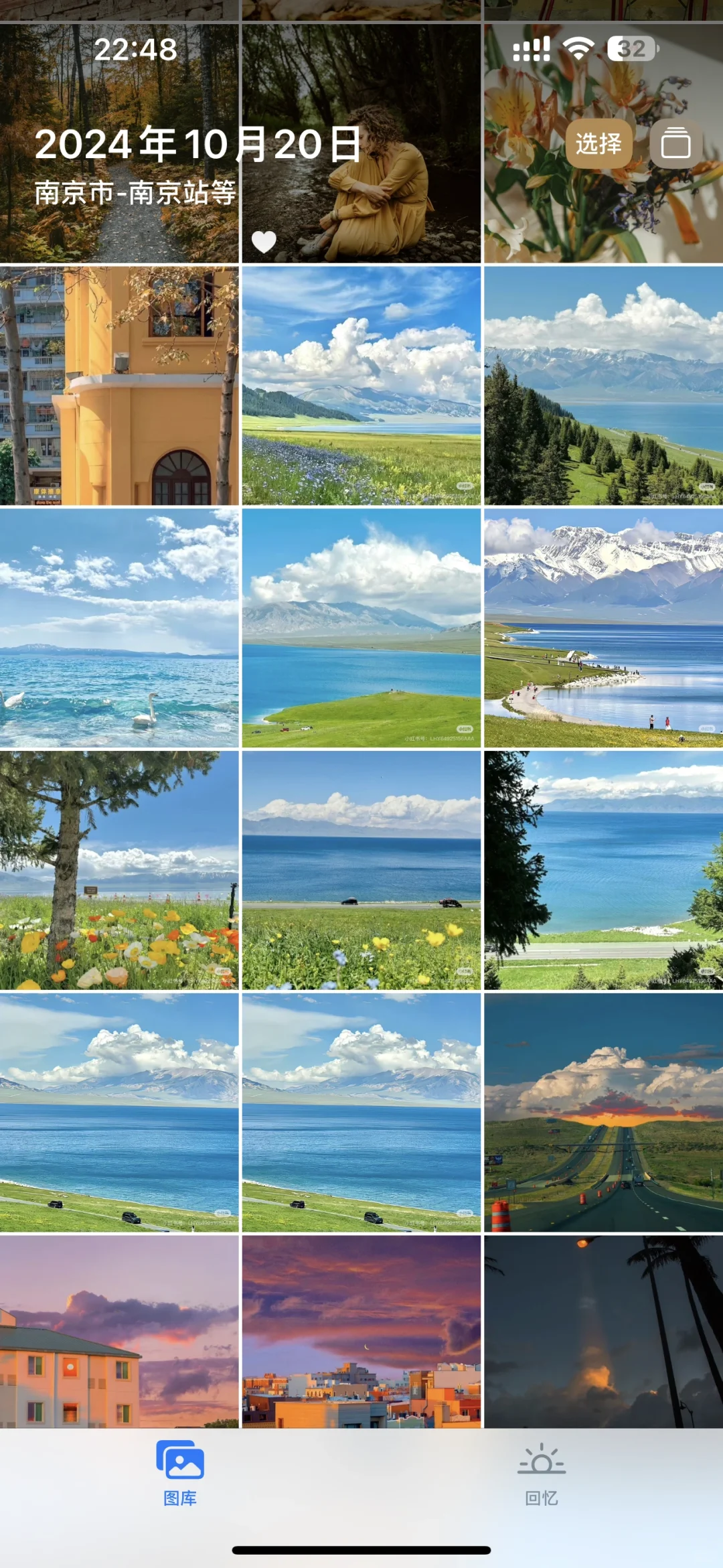 iOS18相册没人吐槽难用吗