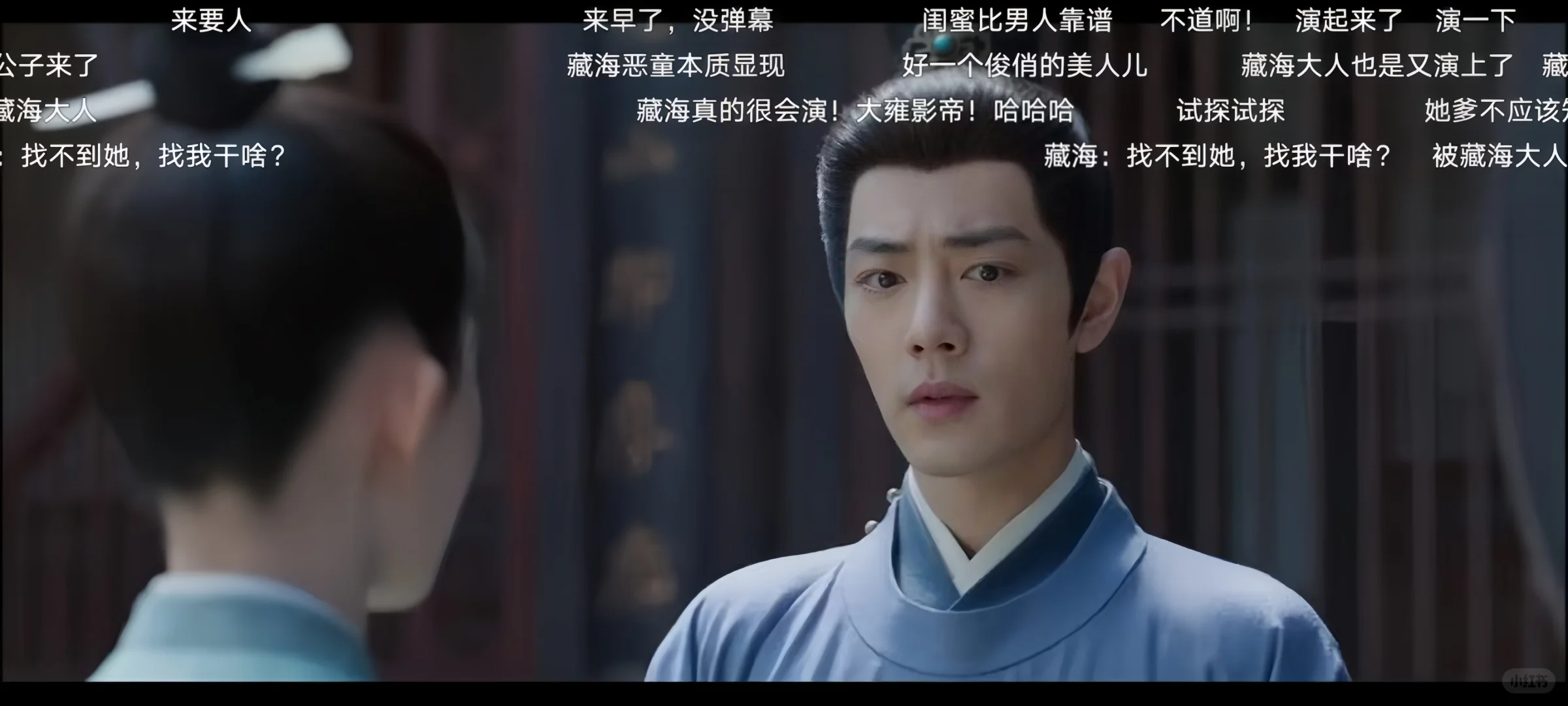 追剧人的梦中情“软”