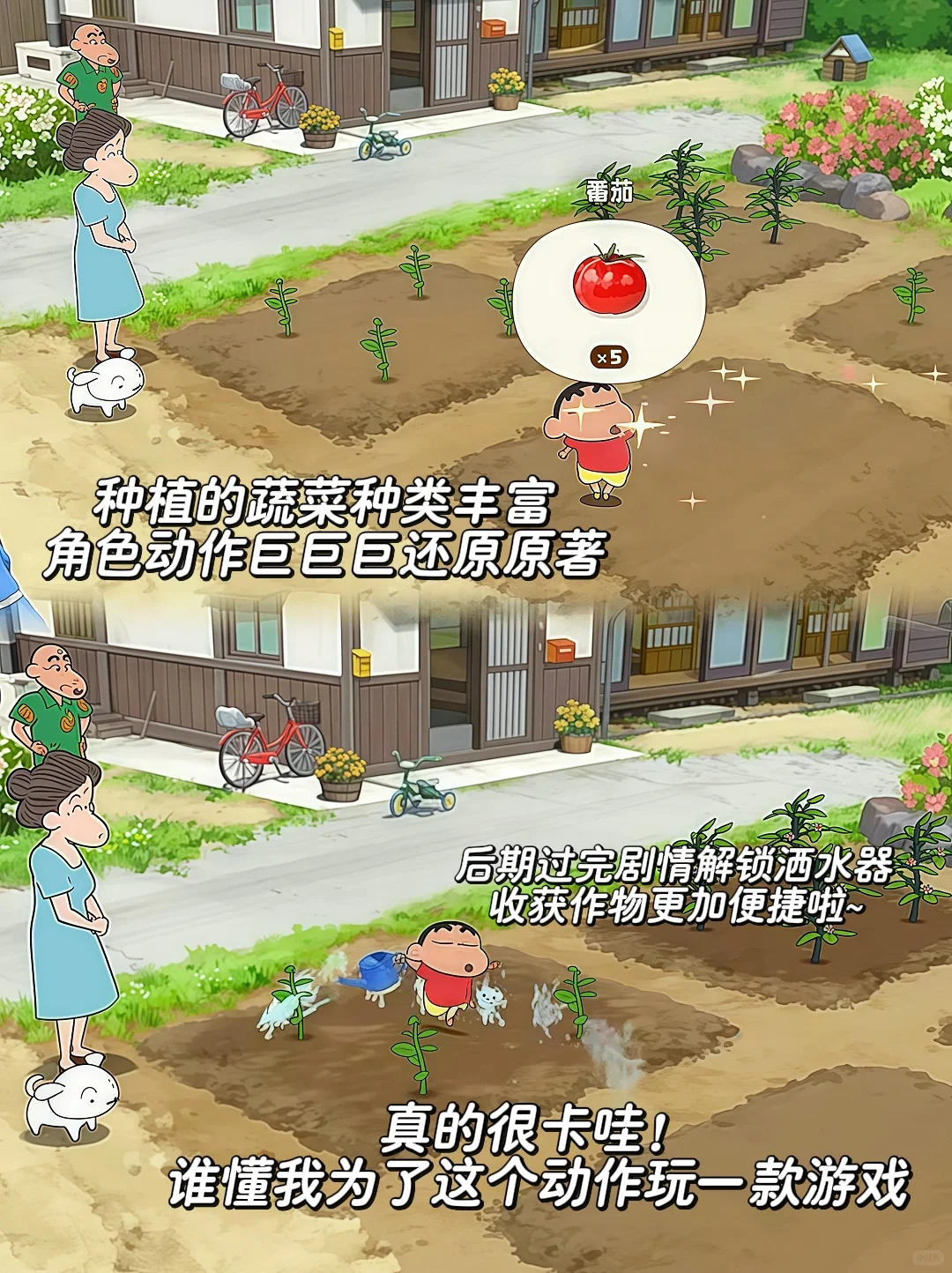 煤炭镇的小白iOS出手游啦，正式开服🔥