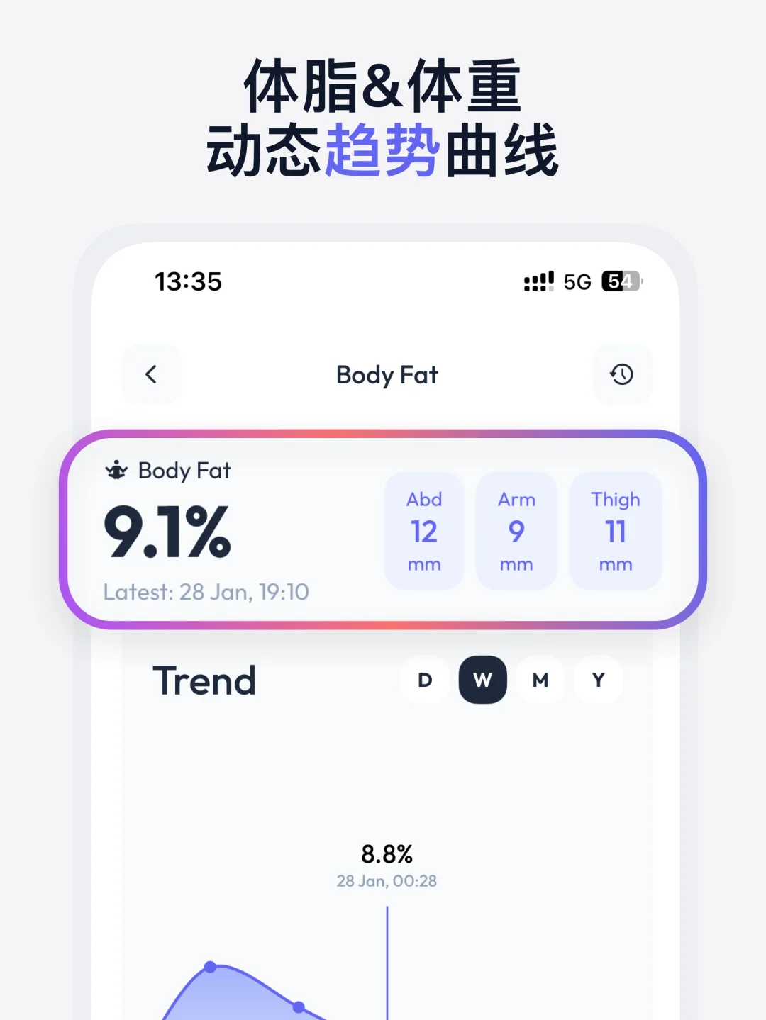 App Store 已上新！