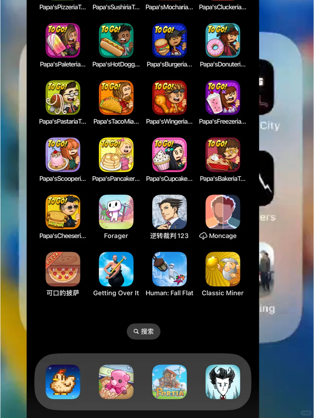 下载教程 iPad&iOS手机游戏手机推荐合集