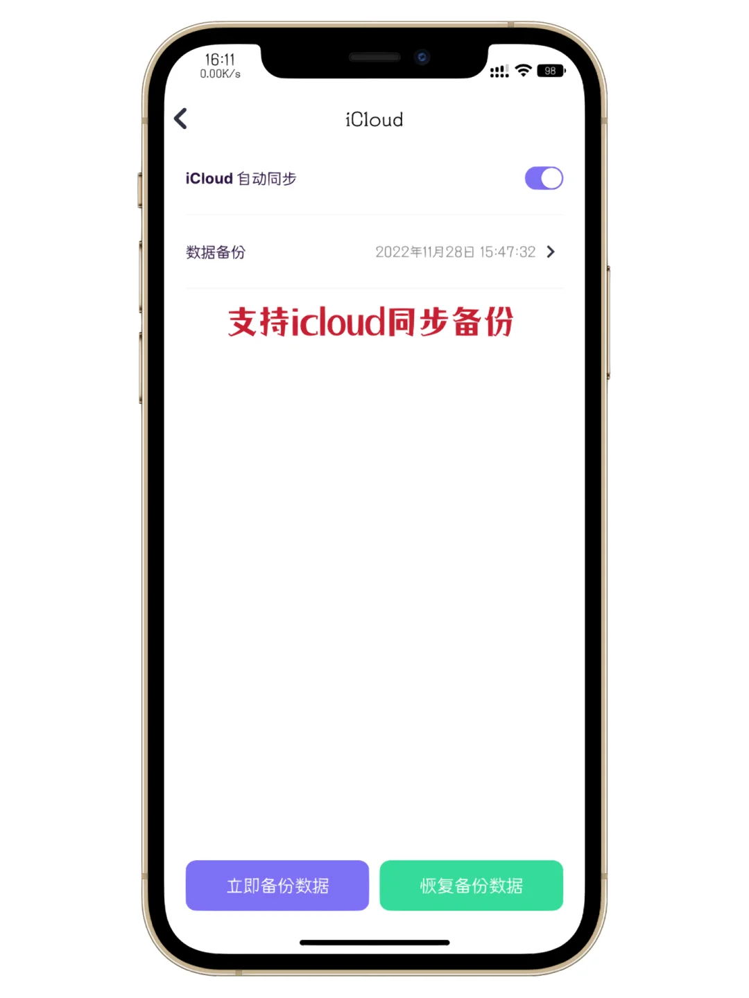 尺度很大 | 【Aphrodite】记录X生活