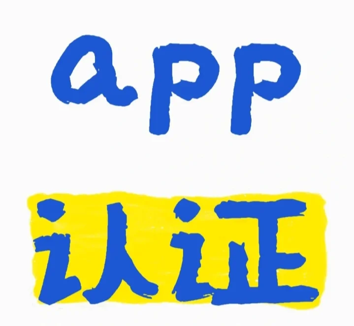 伊对，7天以上的