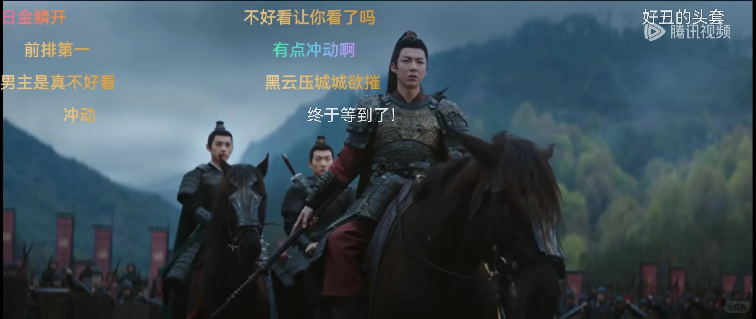 橘子视频ios也能用