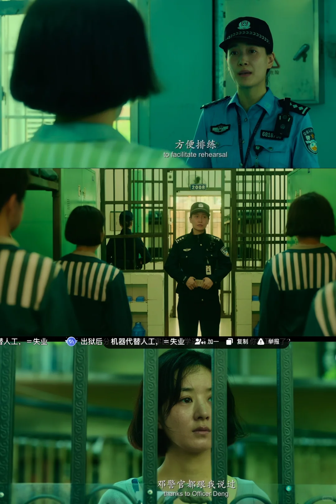 零成本追剧的宝藏APP！谁能不爱😍