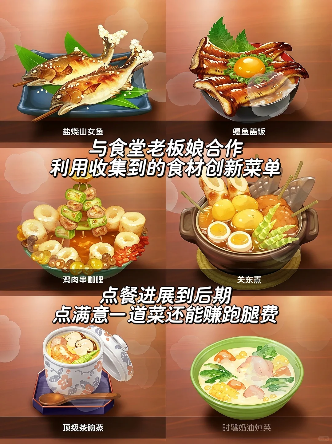 煤炭镇的小白iOS出手游啦，正式开服🔥