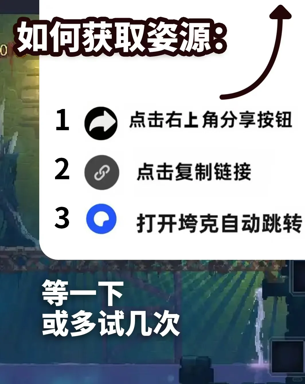 都市天际线1-2 安卓游戏下载教程来了