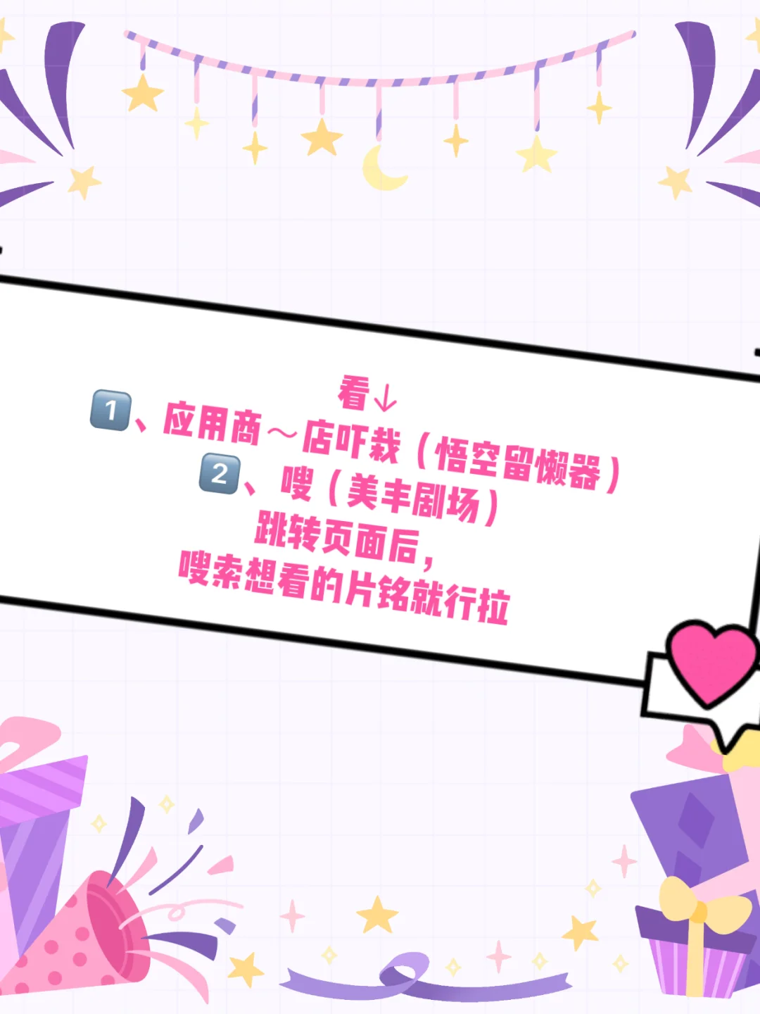 感觉就没有她不能看的