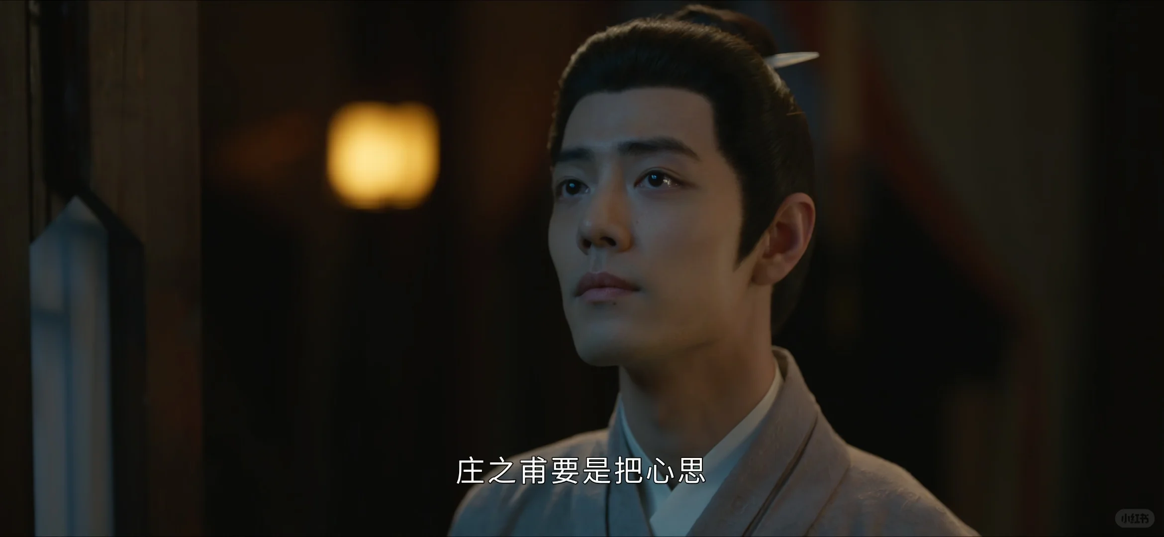 推荐|一个苹果免费看剧的APP