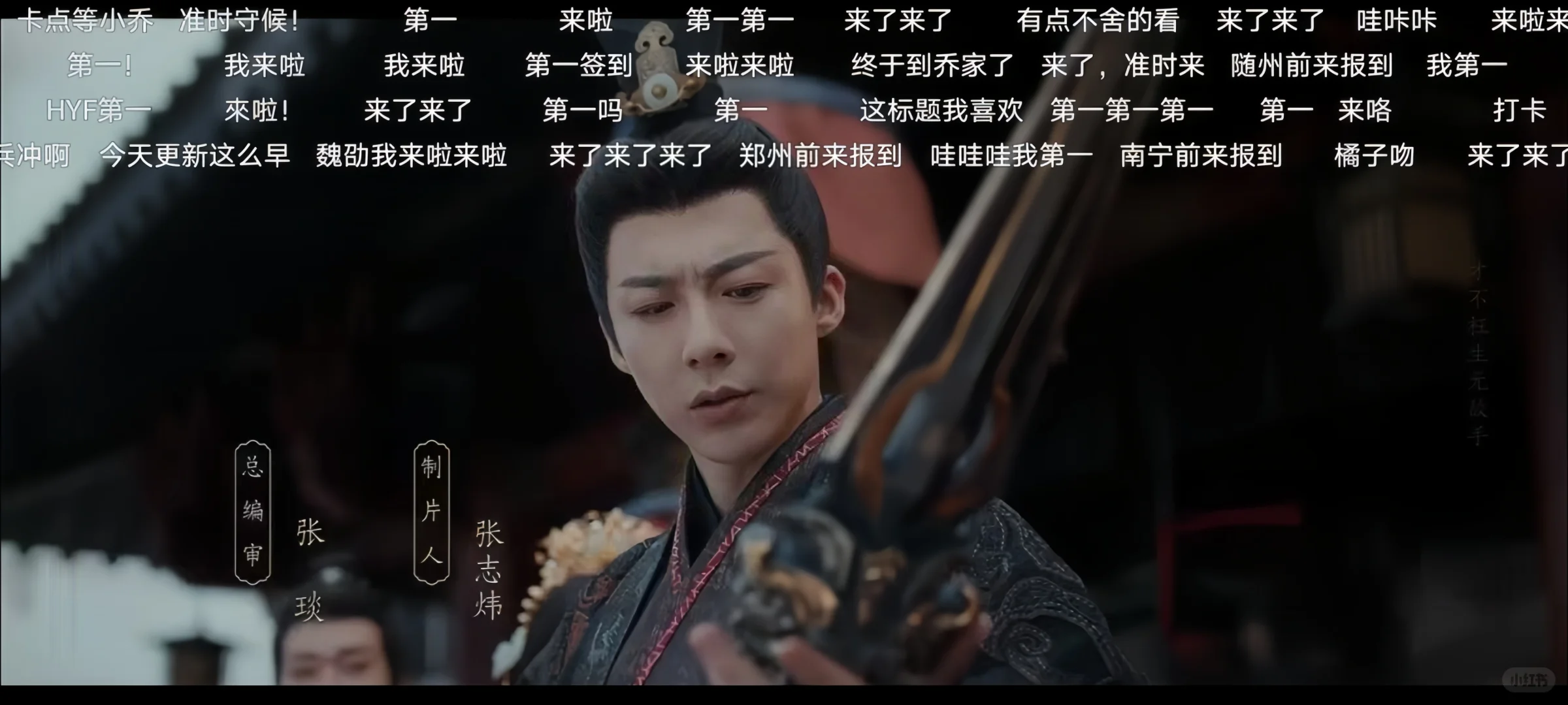 追剧人的梦中情“软”