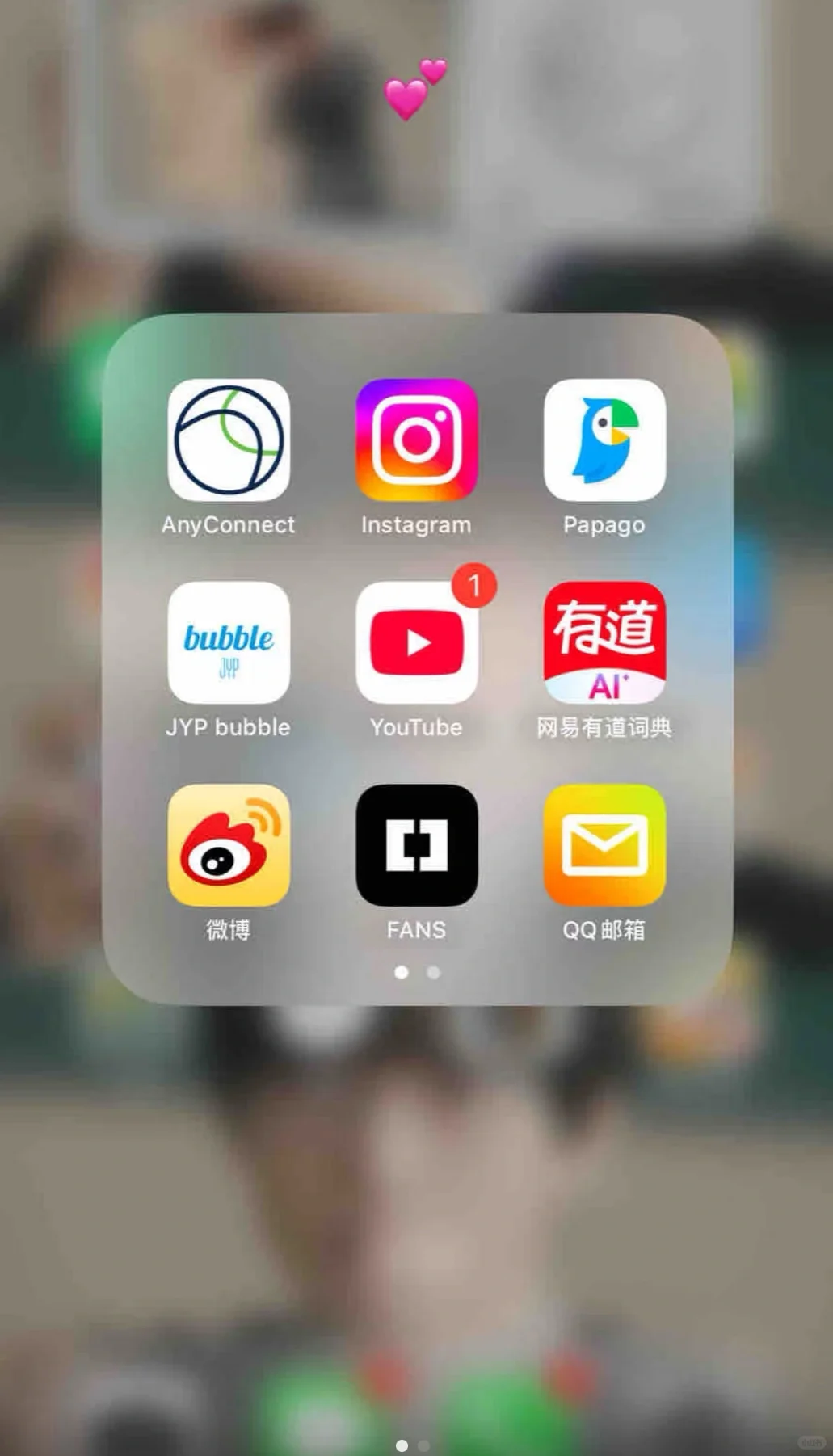 没用过这几个软件的都是这个😎