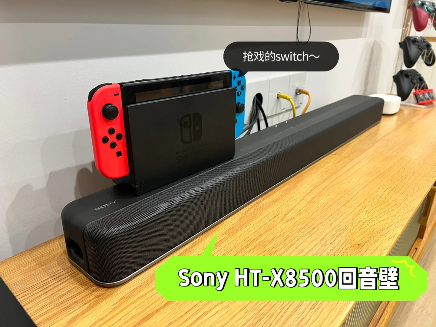 Apple TV + 回音壁，超高性价比提升影音体验