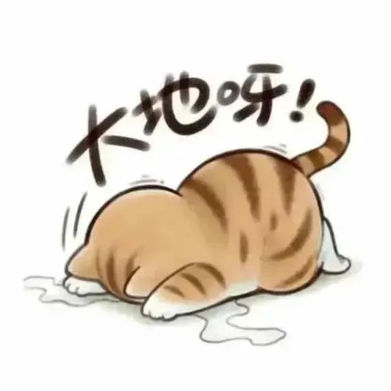 都2025年了不会还有人不知道这个APP吧