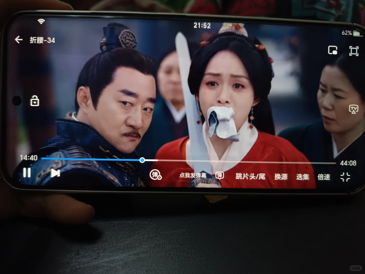 有没有跟我一样的追剧党。好用