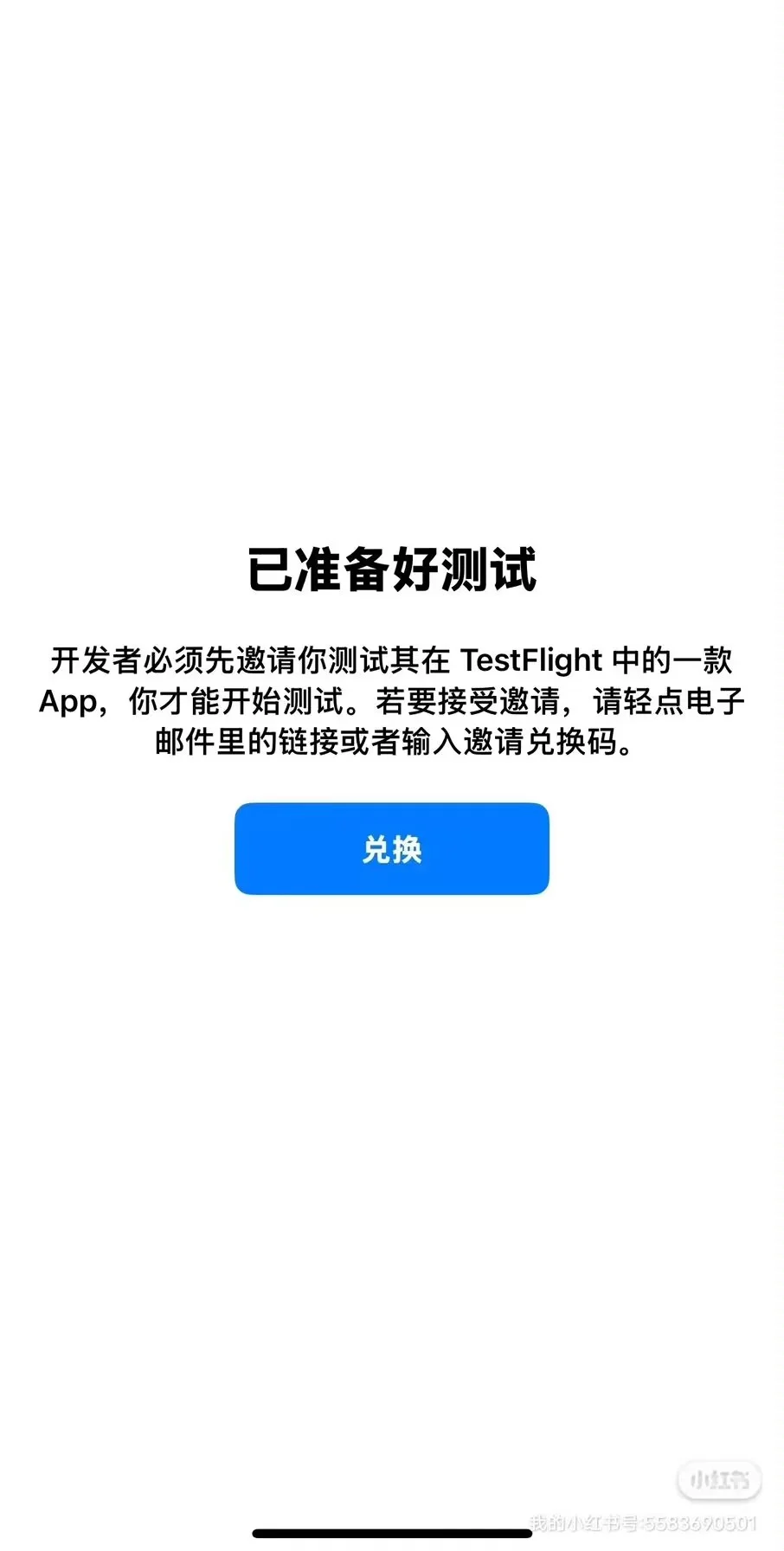 🍎不用再烦恼啦