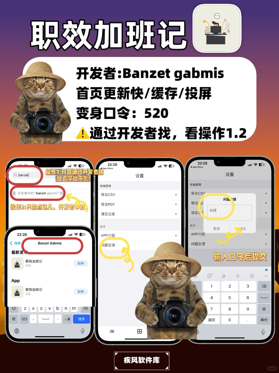 发现一个很香的小众苹果app，泰剧韩剧日美