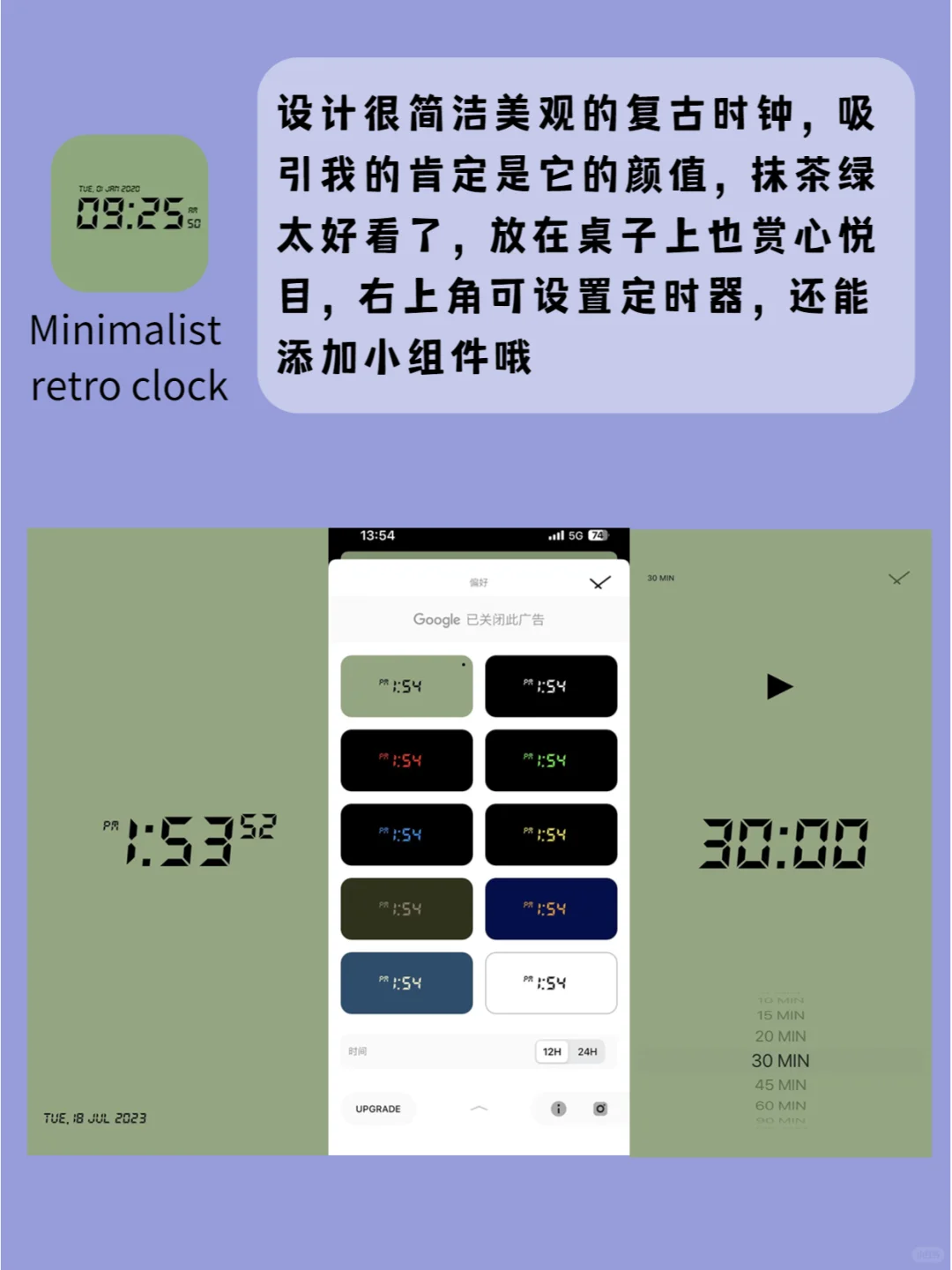 不只刷短视频✨让手机变得200%有用的APP