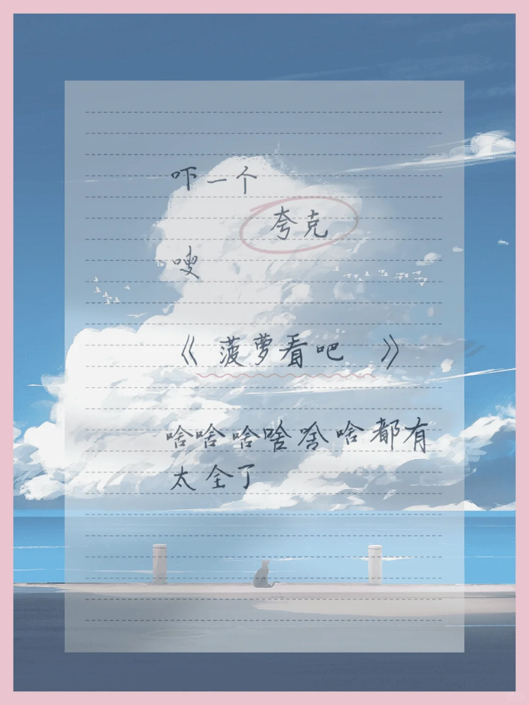 剧迷集结地,追剧APP一键搞定!你还等什么?