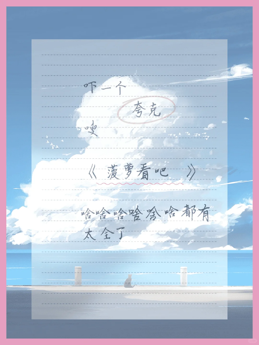 剧迷集结地，追剧APP一键搞定！