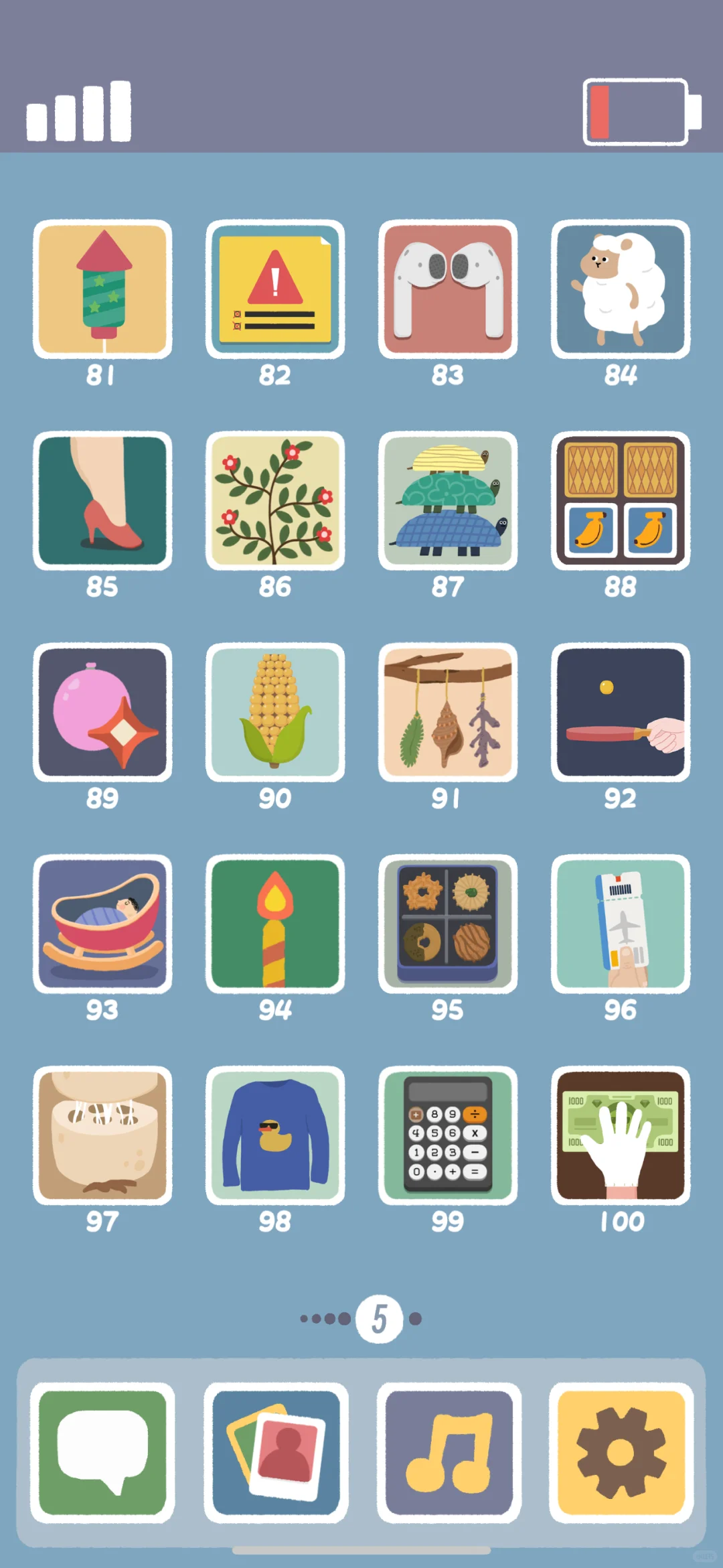 我居然找到了广告上的免费游戏？！