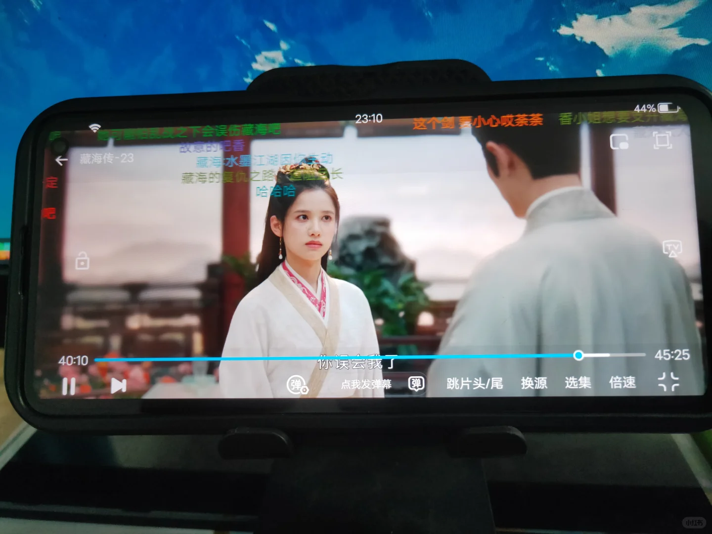 这是我见过最好用的追剧app