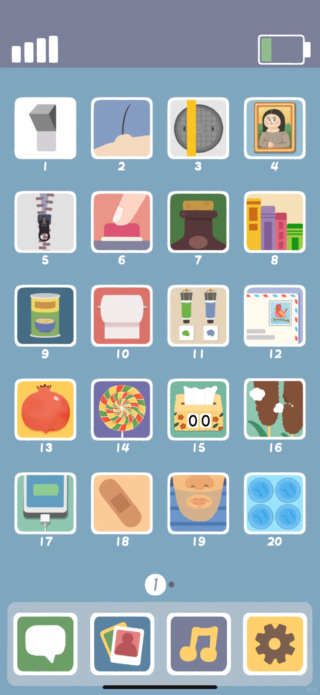 我居然找到了广告上的免费游戏？！