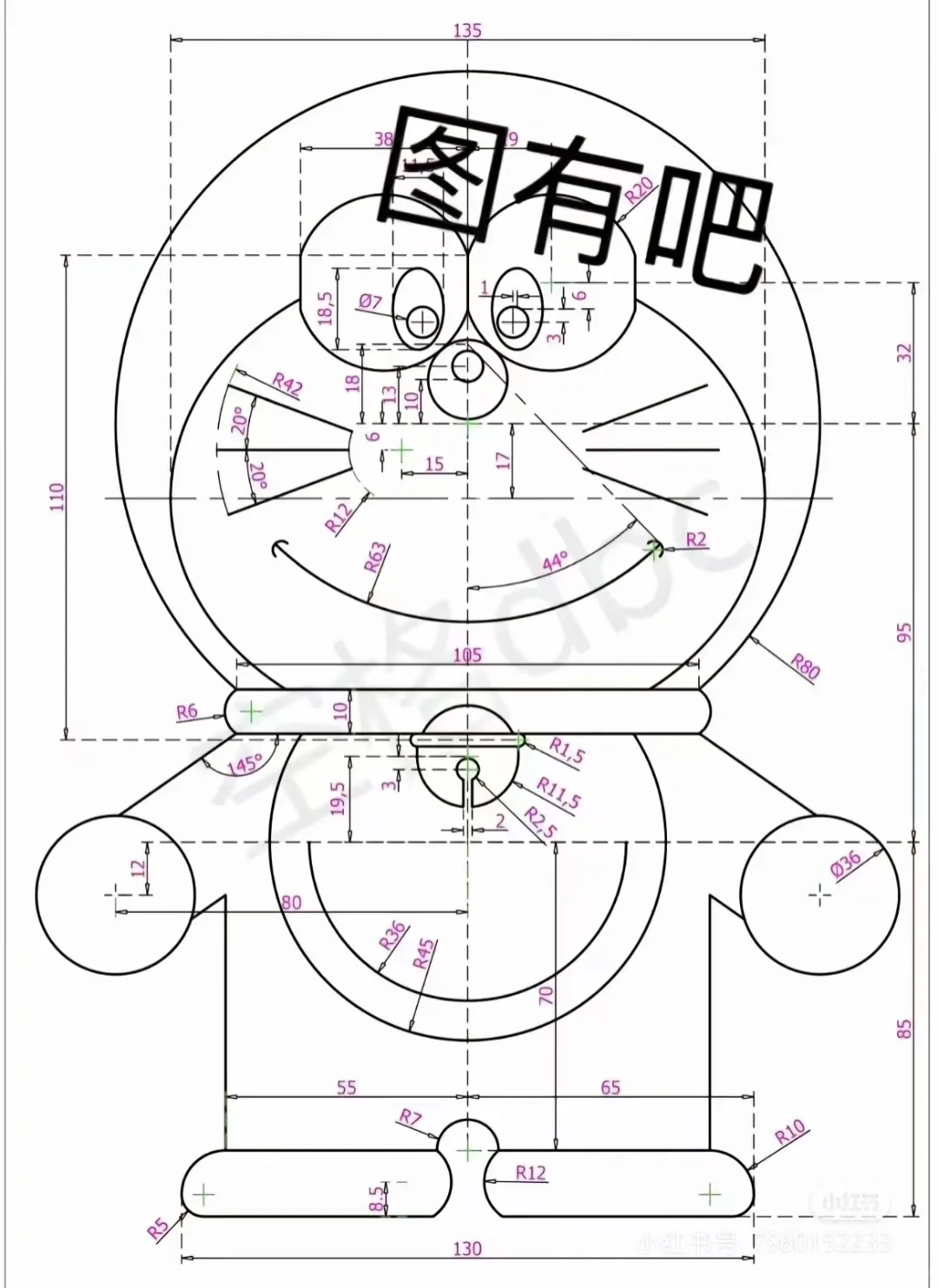 教你办公软件、设计、机械制作～