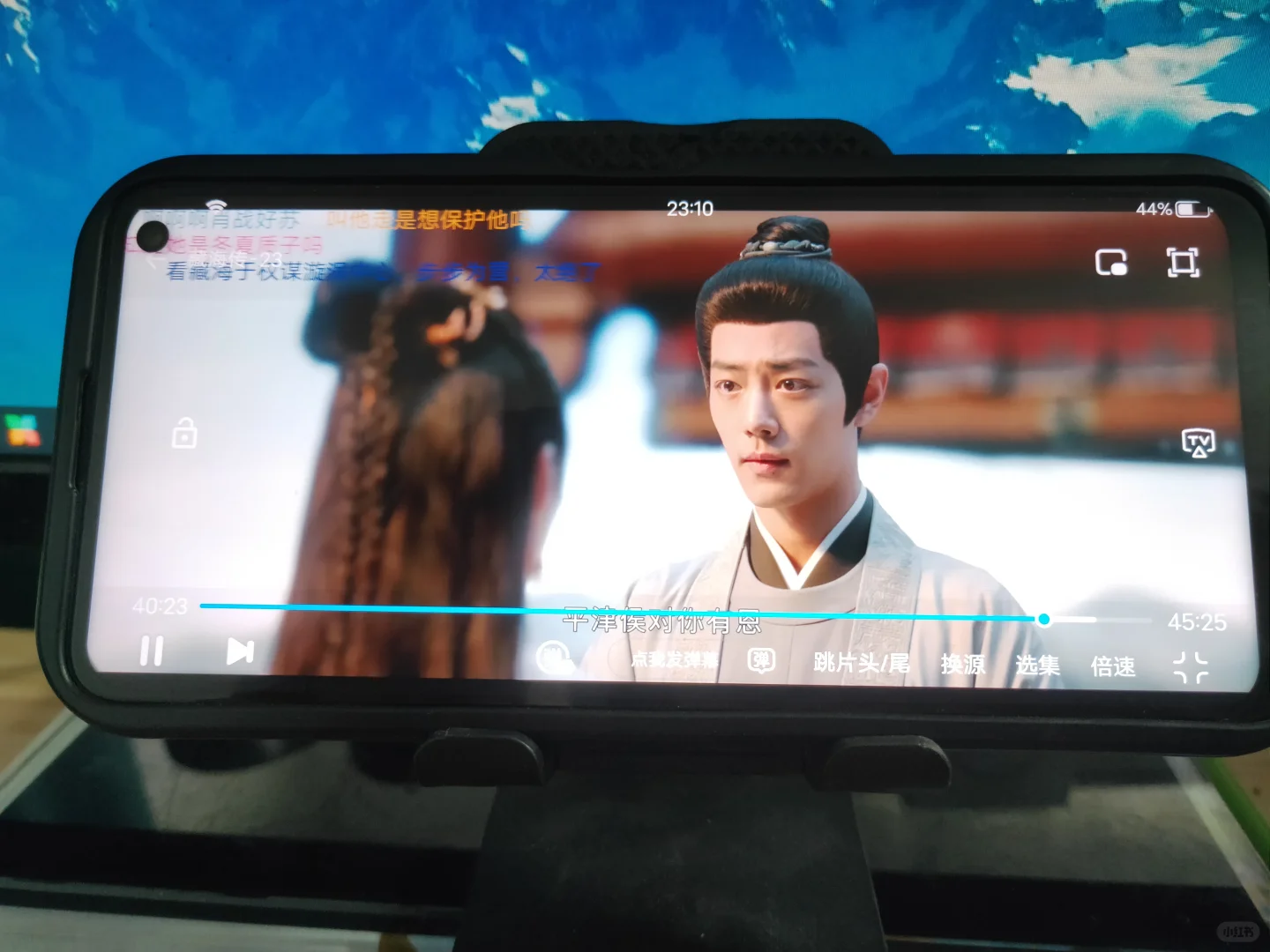 这是我见过最好用的追剧app