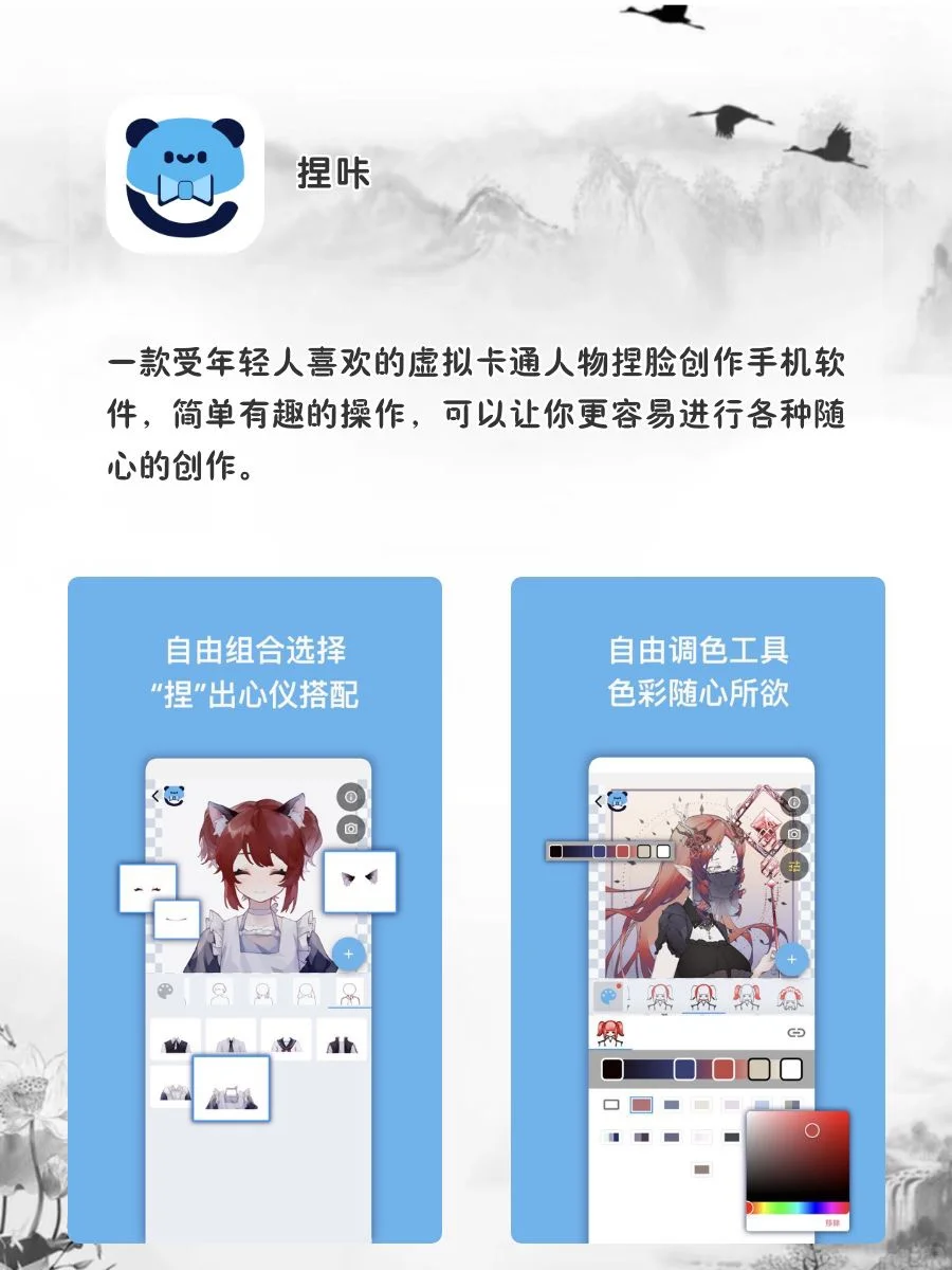 巨实用✨剩1%电量也要拥有‼️