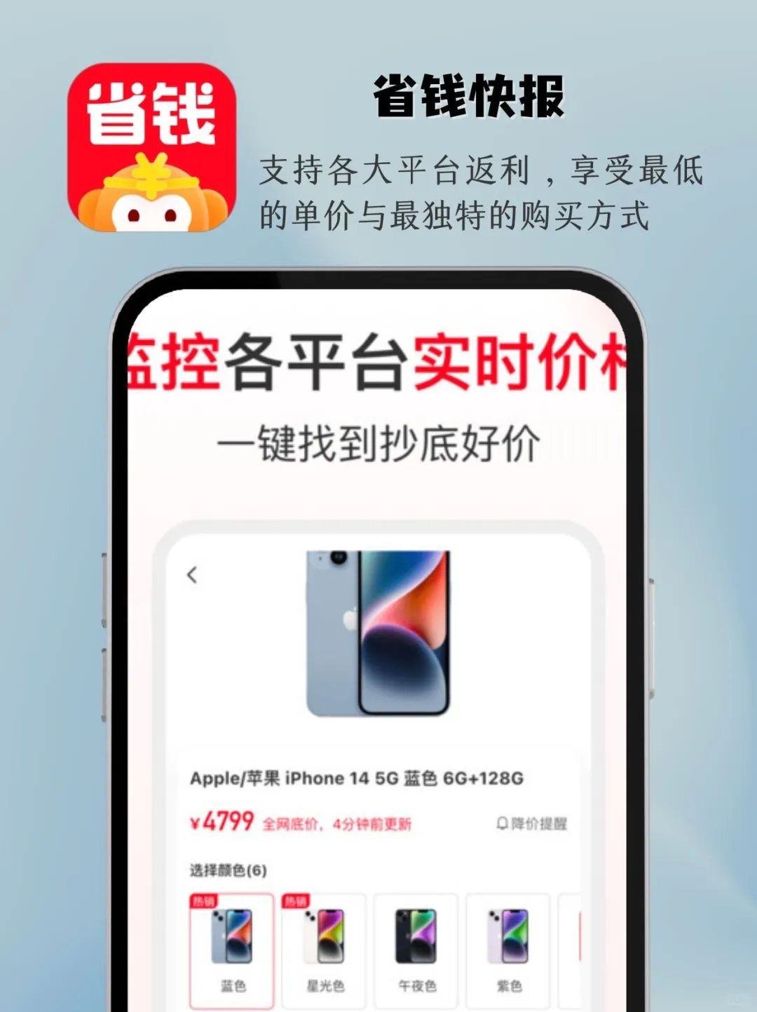 我承认,我的生活离不开这些APP了!