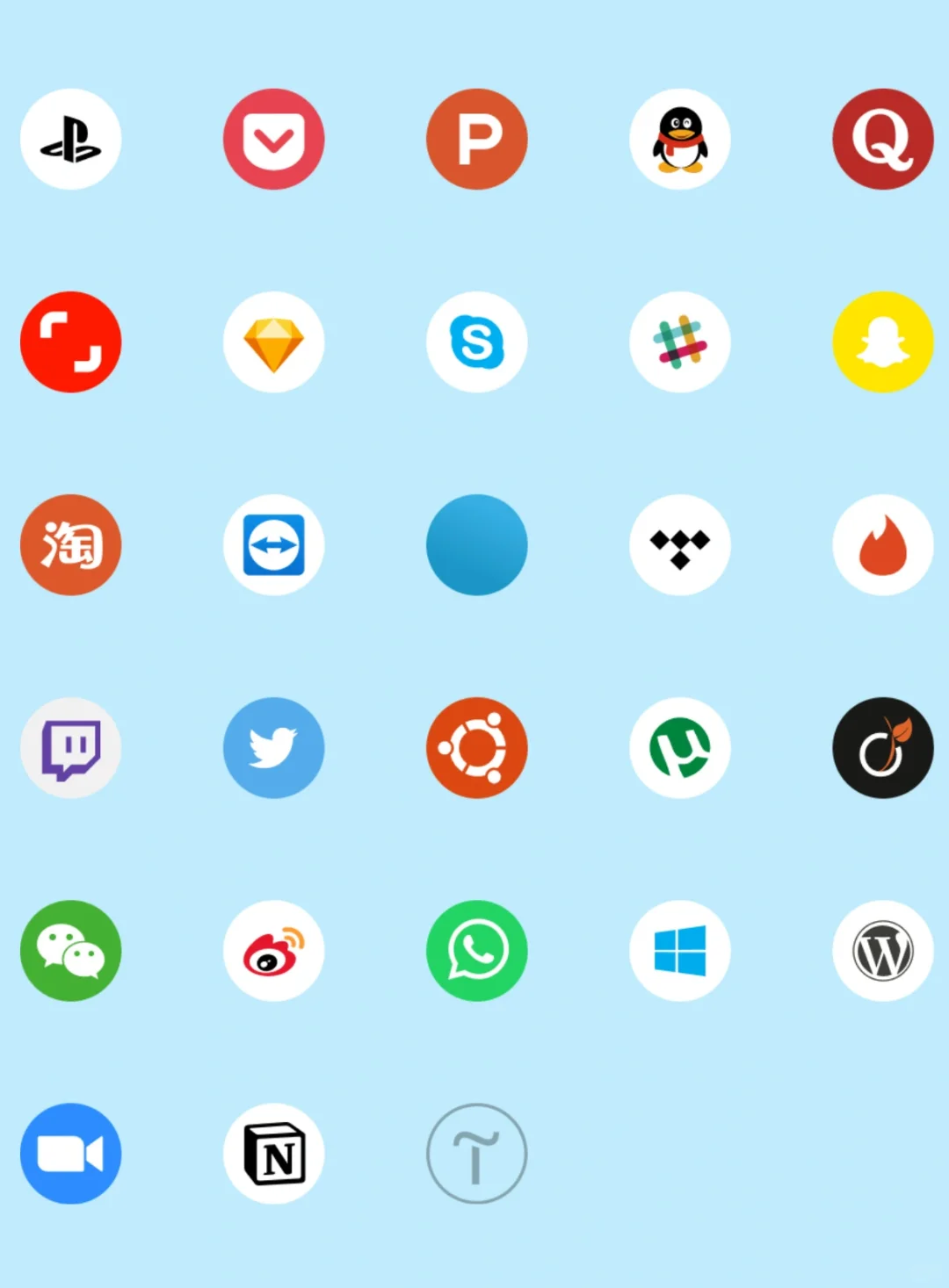 图标设计｜常用社交软件图标设计分享